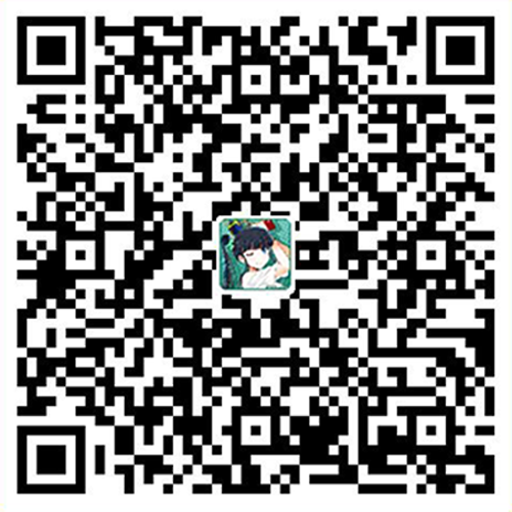 微信 扫码打赏